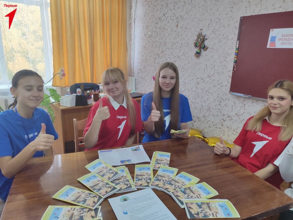 ������ ������������ ����� � 2 �������� ���� ������������ ��������