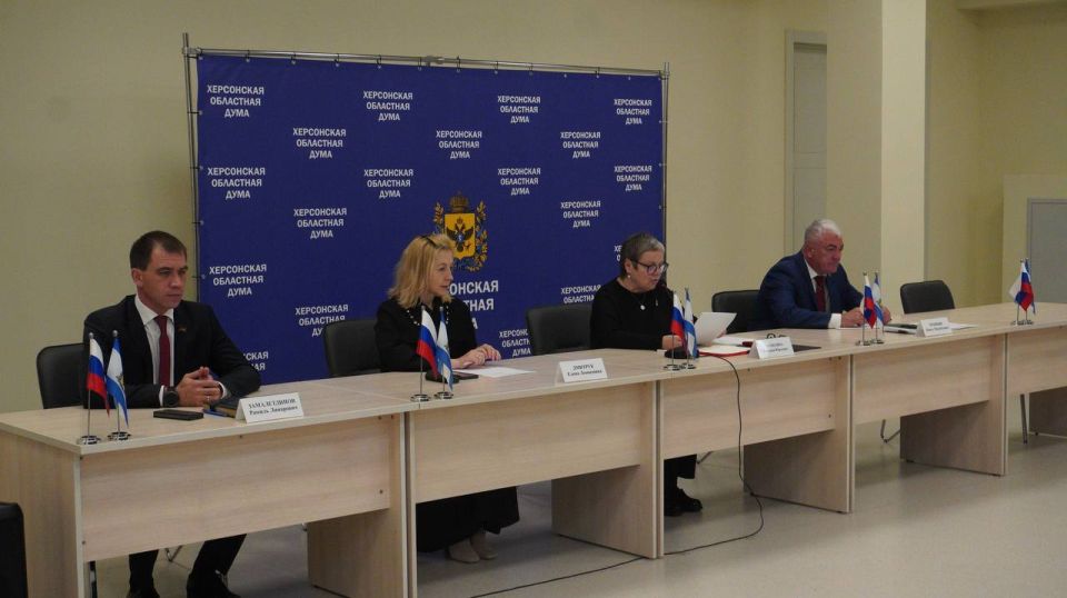 Рамиль Замалетдинов: На заседании Херсонской областной Думы рассмотрели проект федерального закона о продлении особенностей правового регулирования в сфере образования на территориях воссоединенных субъектов Российской...