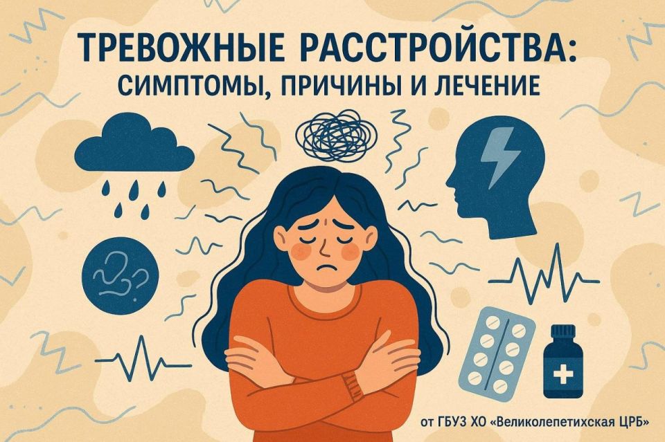 ��������� ������������: ��������, ������� � �������