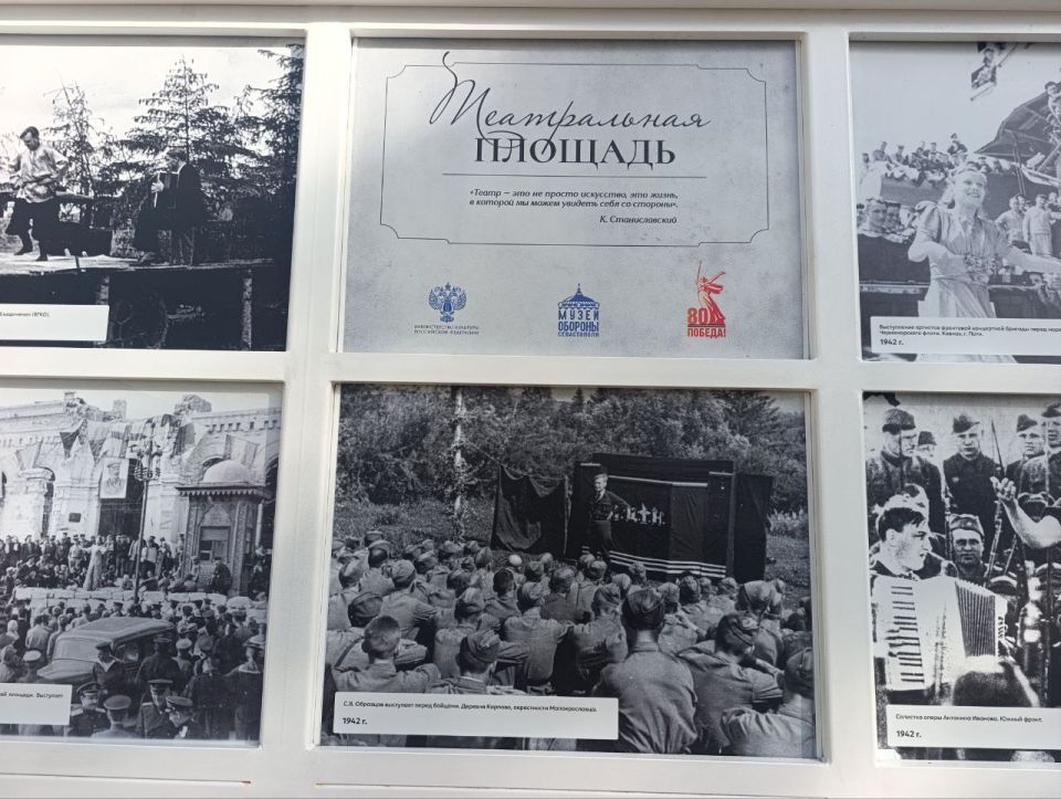 �� ��������� ���� � ��������� ��������� "����������� �������"