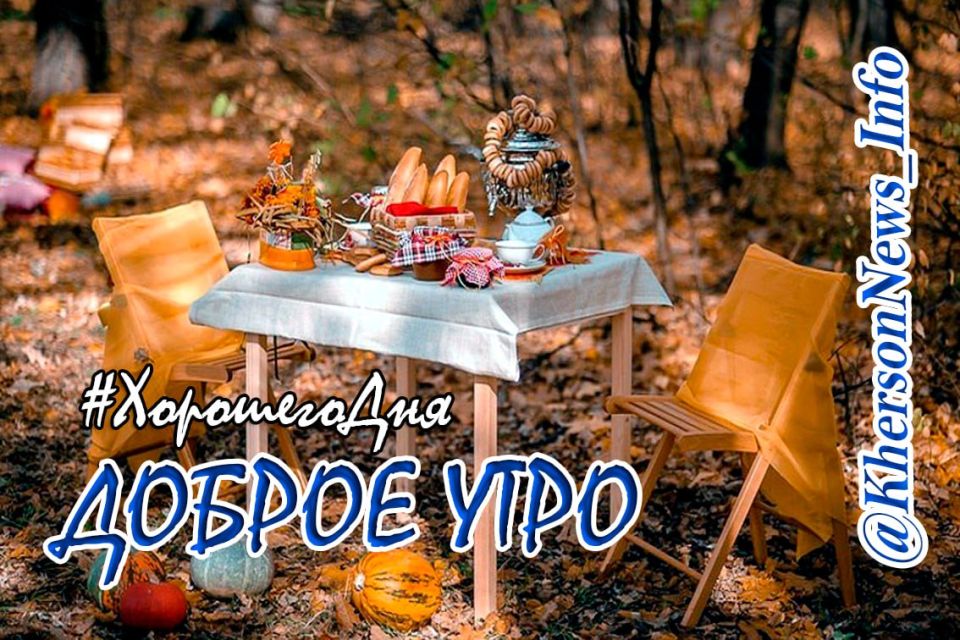 ������ ����, ������!. ���� ������ �������� �������� � ������������ � ������� � ���������