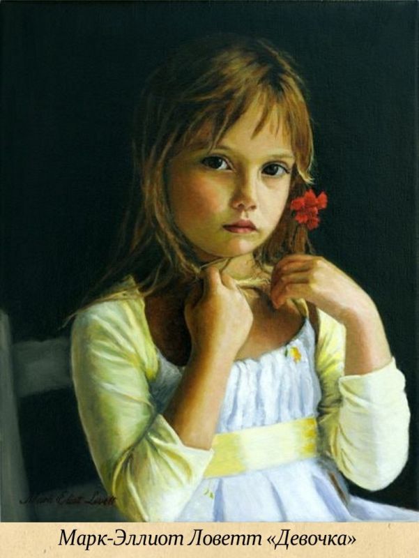 11 ������� - ������������� ���� �������