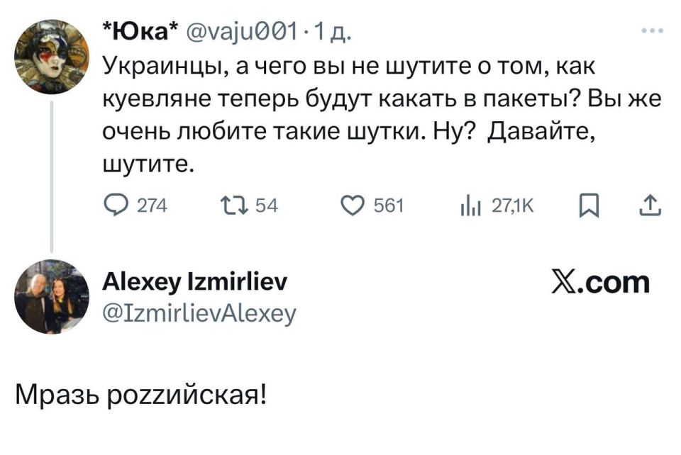 ���� ��� ����� �������?. ���� �� �������