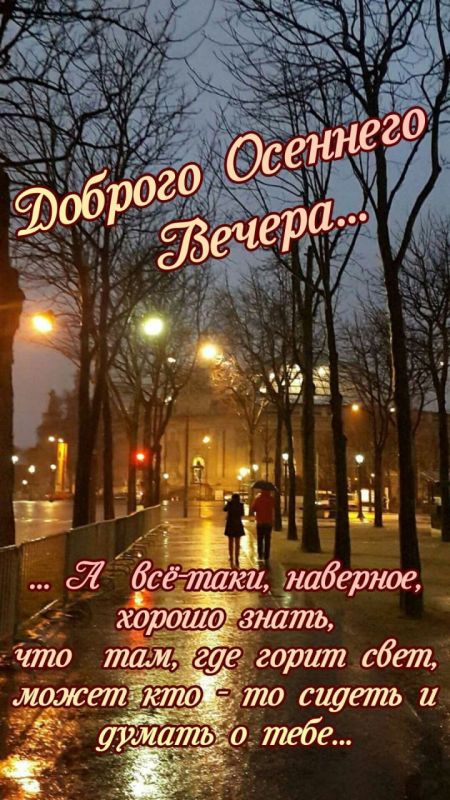 ���� ������� ������, ������!