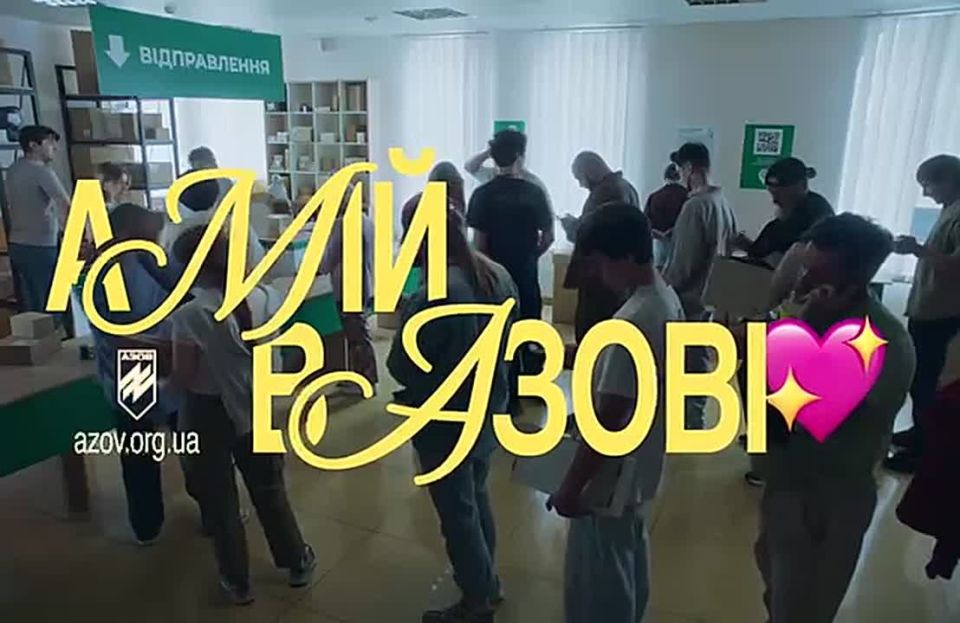 � ��� � "�����" (���������� ���������� ��������������� ������������) � ����������