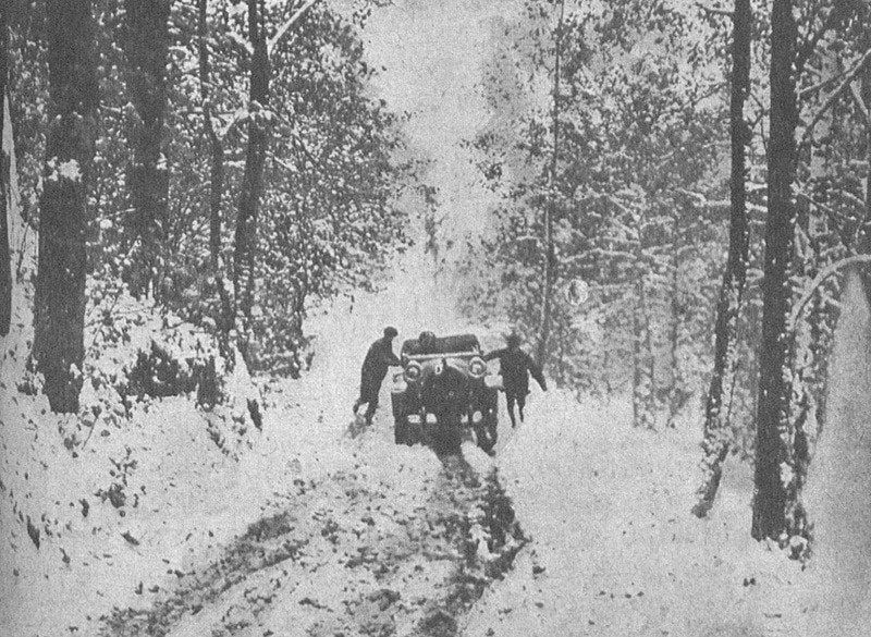 11 ������� - ���� ���� �� ����������, ��� ���� �������