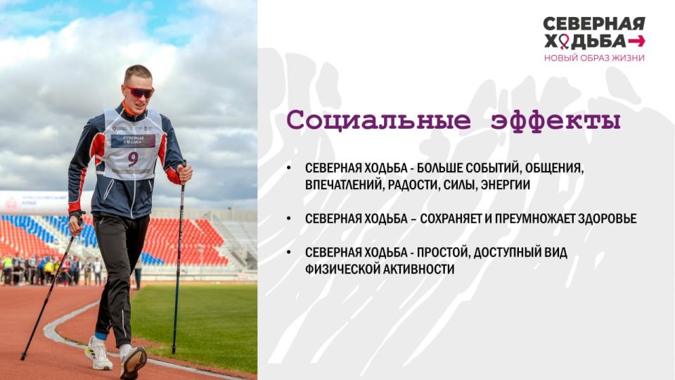 �������� ������: �������� � �������� � ����������!