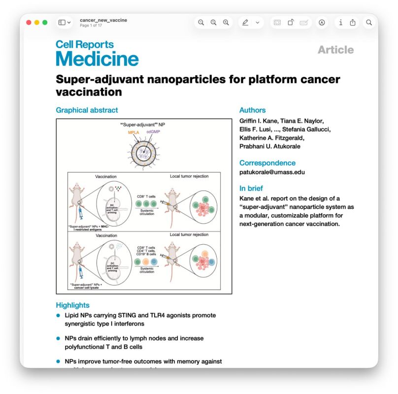 ����� ������� �� ���� �� ������������ �������� ������������ ����������: 88% ��������������� ����� ��������� �������� ���