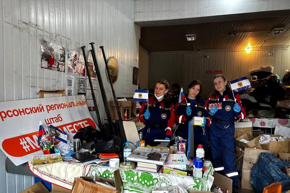 �������� � ���������. ����������� �����������, ������������� � �����-����������� ������������ ��������� ���� ������ ������ ����� � ��������� ������ � �������� ����������� ����� #��������