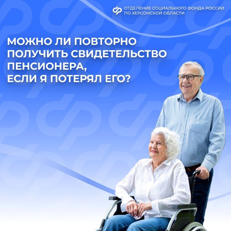 ����� �� �������� �������� ������������� ����������?