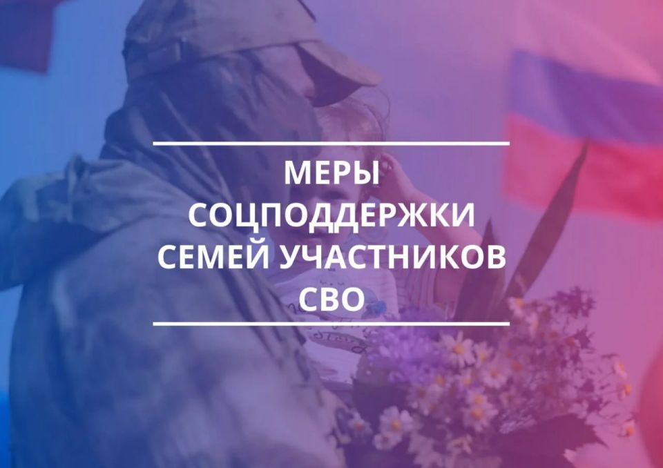 ��� ������� ���������: ������ ������ ��� ���������� ��� � �� �����