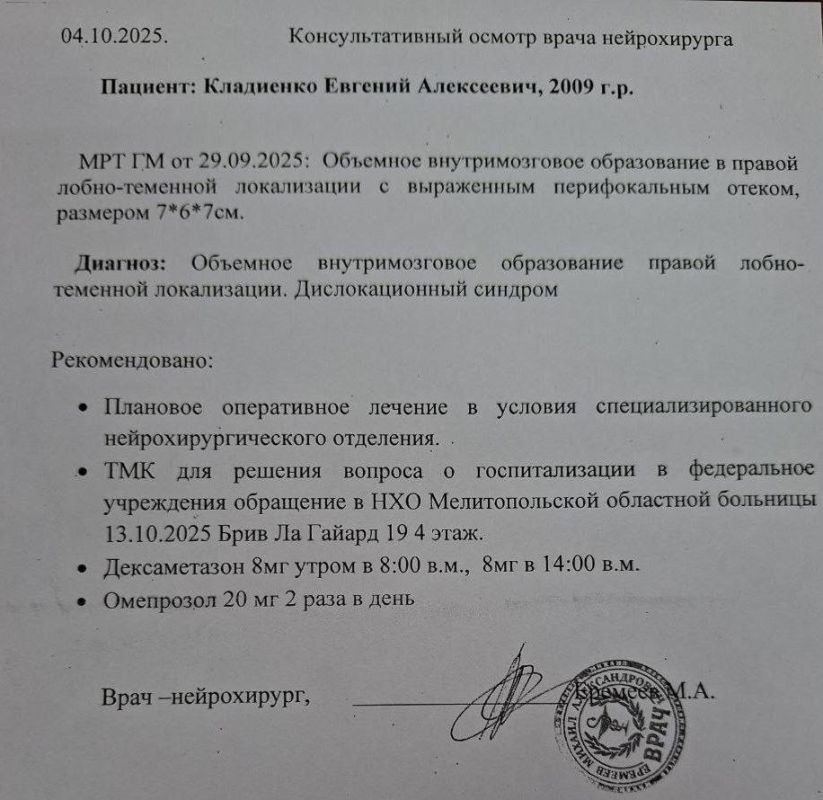 ������ �������: ������� ������ ������� ������ ����