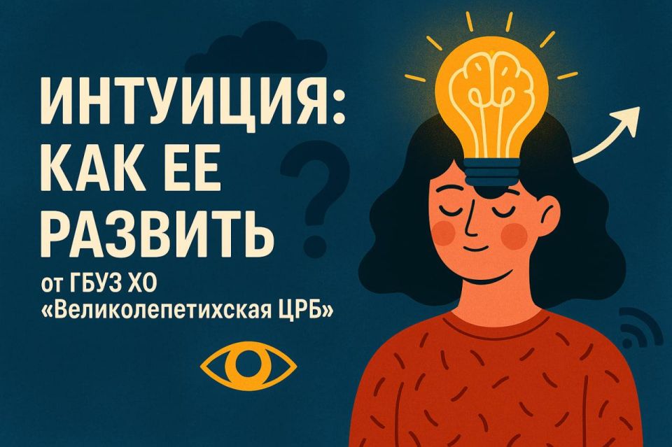 :   .       ,         ,   ,  