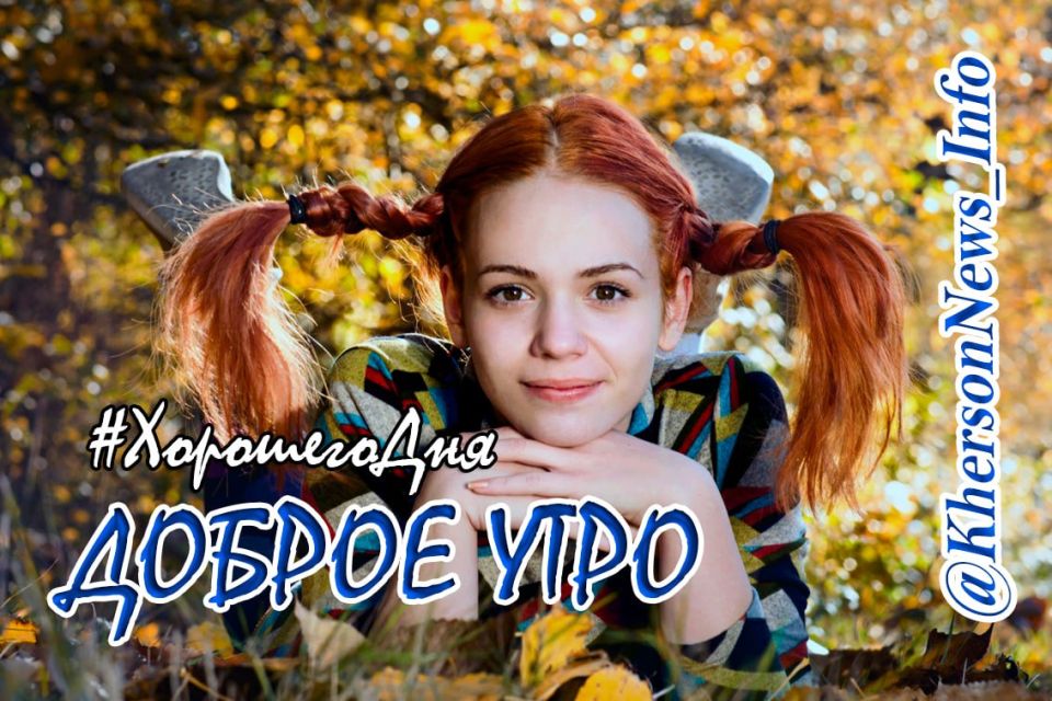 ������ ����, ������!. ���� � ������� ����� �������� � ������ ������