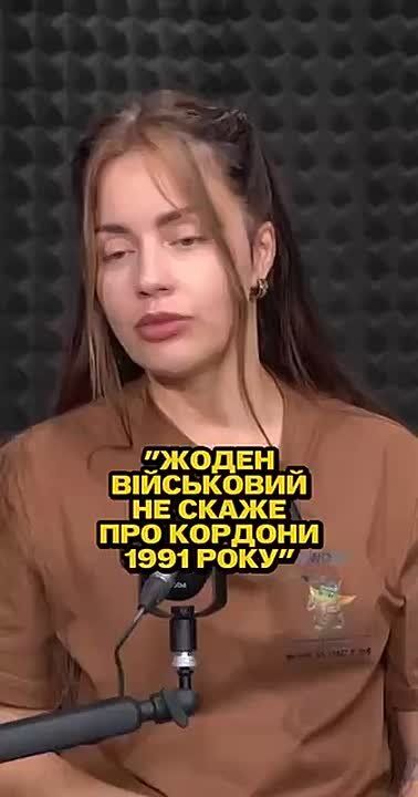 ���� �� �������: ����� ������, ��� �� ����� ������� �� ������� 1991 ����