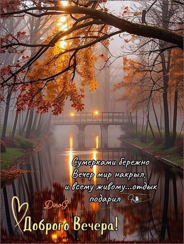 ���� ������� ������, ������!