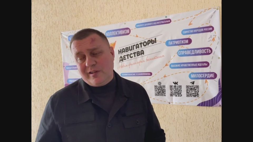 Игорь Кастюкевич: Среди школьников Херсонской области большой запрос на волонтерство