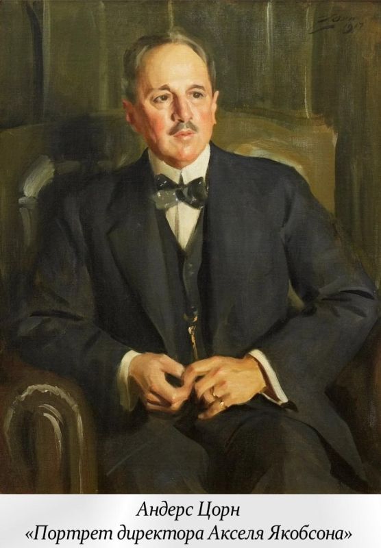 13 ������� - ������������� ���� �������