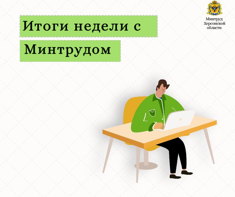 ������� ����� ������. �� ������� ������ ������������ ����� � ���������� ������ ���������� ������� ������������� ������� �� �������� ������������: ���������� � ������������� ������: