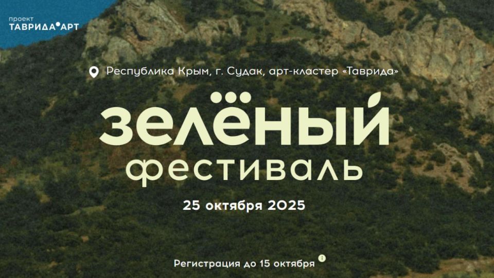 ����������� �� �������� ���������� �������� �� 15 �������!