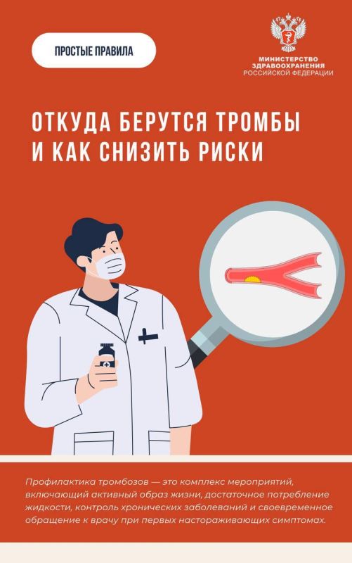 #��������������: ������ ������� ������ � ��� ������� �����?