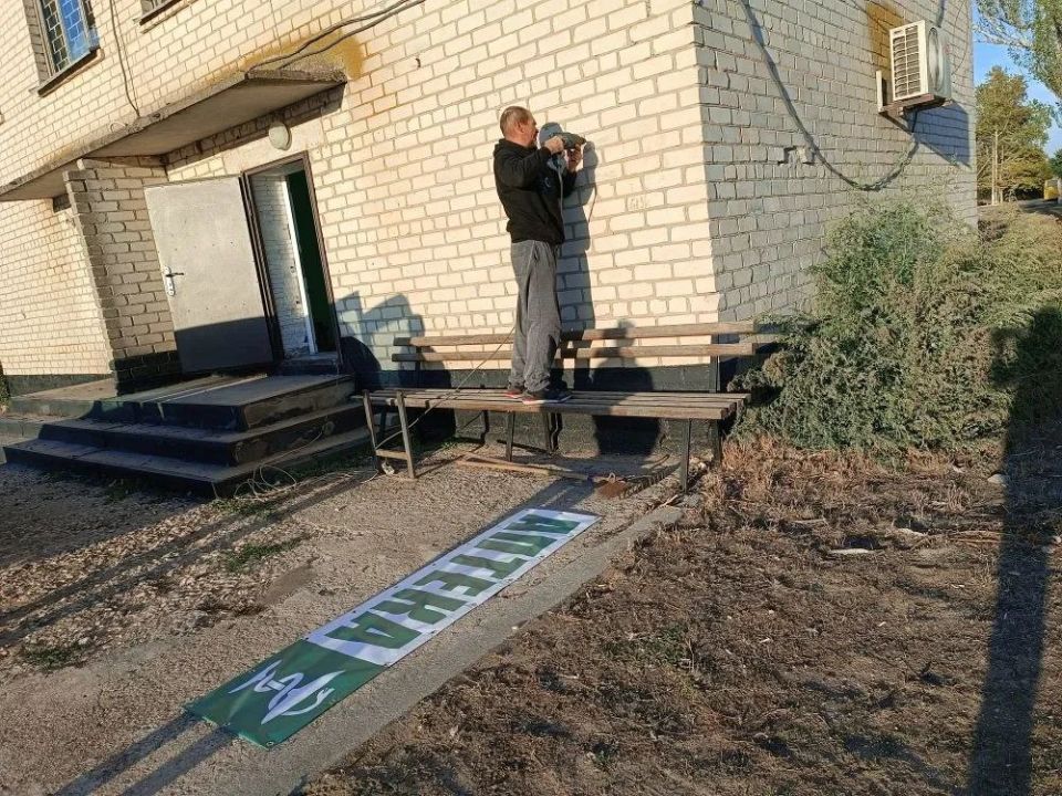 � ������������� �������� ��������� ����� ������ �������� �����