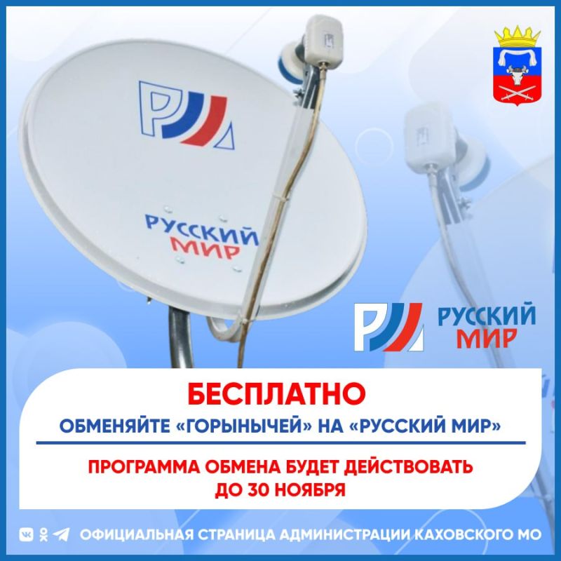 ��������� ���������� �� �������� ��� � ���������!