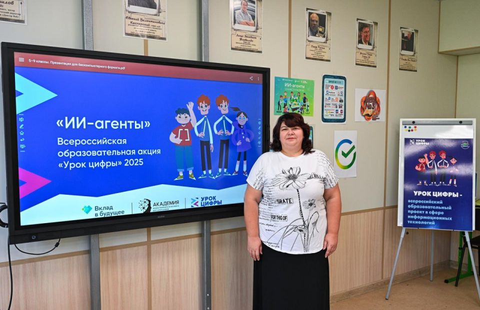 ���� ����� �������������� ��������������� ������ � ����� �������� ����������