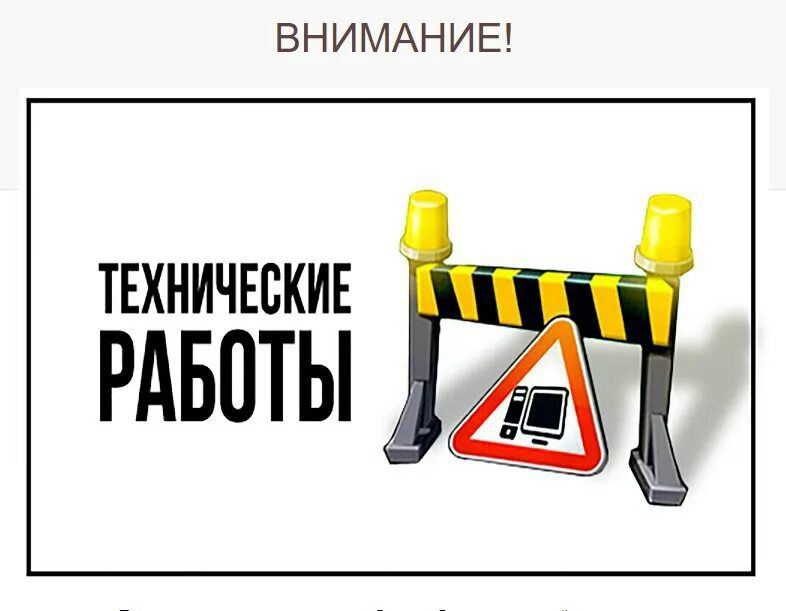 ��������� ������ ���� �������� ������!