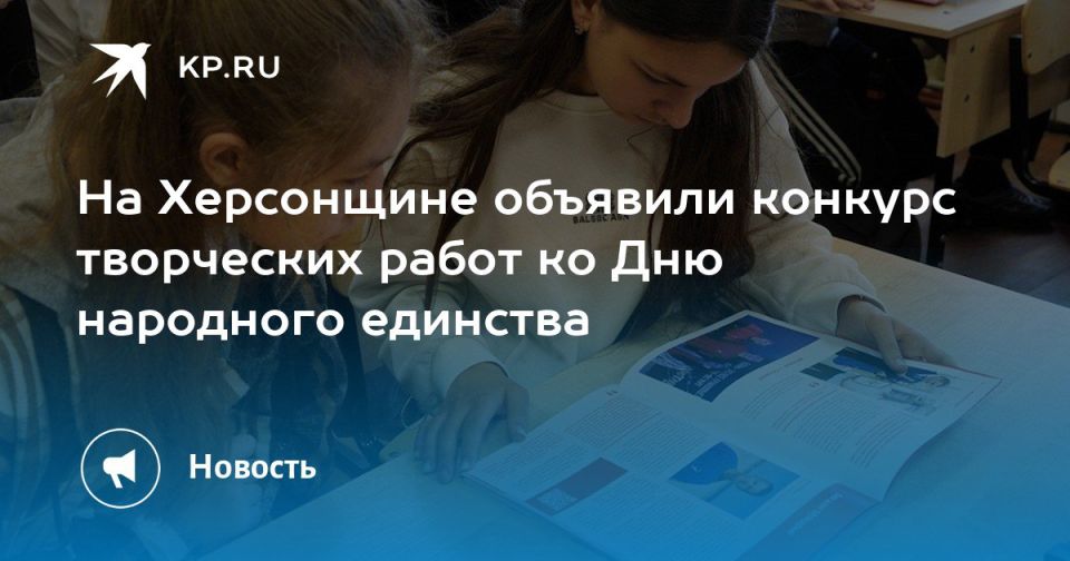 �������� ������ ���������� ������� ���������� ���� �������� ������� ������� � ���������� �������� �� ��� ��������� ��������