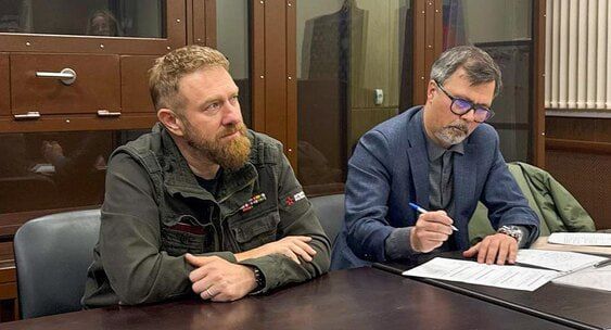 ������� ���������������� �������� �����-���������� VII ������ ��������� ��������� ������ ��������� � ������������� � ����� ������� ������� � ������� 37,2 ��� ���