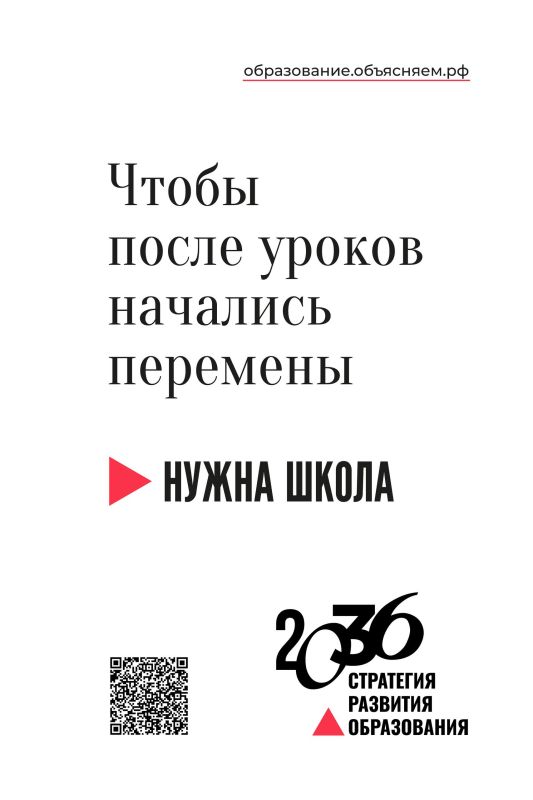 ���� � ���� �������!. �� ���������� � ����������� � ����� ���� ��� ���� ���! � ������ ������������� ������� �������� � ���� ������� ����, �����, �������� � ���� ���������� ������ ��������, ��� ������� �������� ������ �...