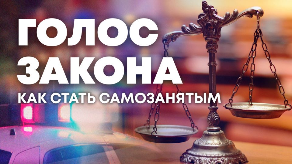 ����������� ���������� ������������� � � ��������� "����� ������"