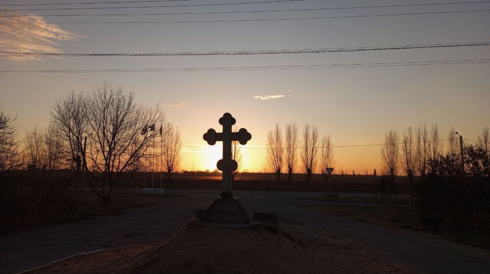 ������� ����, �����������!