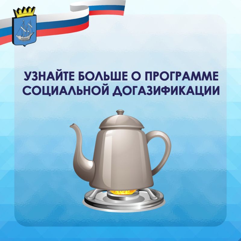 ������� ������� ��� ���, ��� ���� ��� �� ���������� � ������� �����!