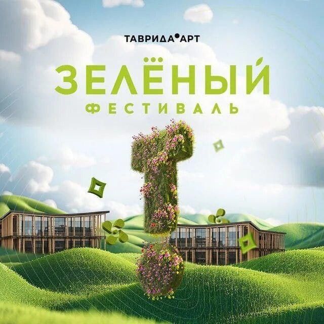 �� ������ ��� � �������� ���������: ������� ����������