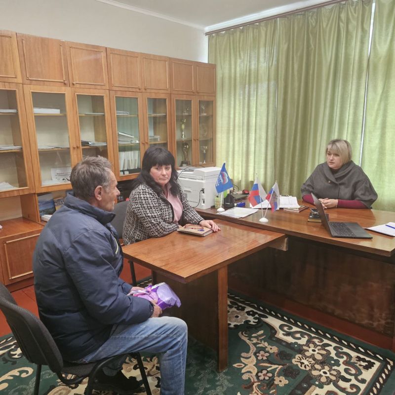 �������� ����� � ������������: ������ � ������������ �������