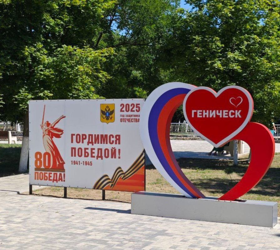 ��������� �����: ���������� ������� ���� �������