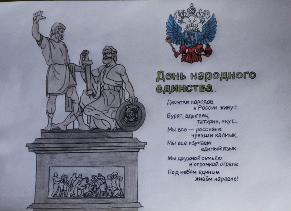 ������ ��������� � �������� ���������� ����� �� ��� ��������� ��������