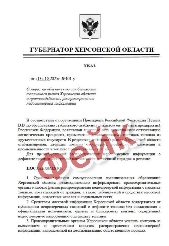 �������� ���� � ���������� ������� �� ����� ����������� ������ �������������� � ����