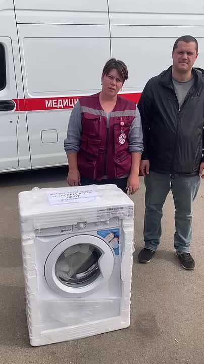 Рязанцы передали на станцию скорой помощи в Великой Лепетихе стиральную машину