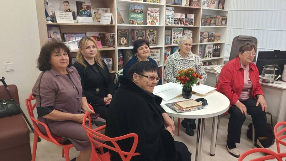 В Чаплинской библиотеке вспомнили творчество Сергея Есенина