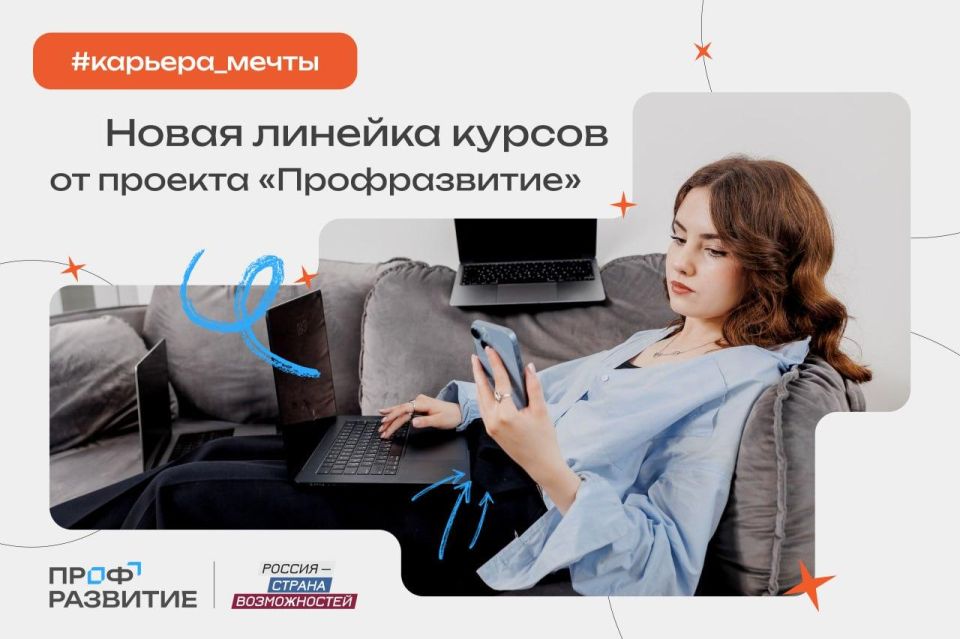 ���� ������� ������� �����