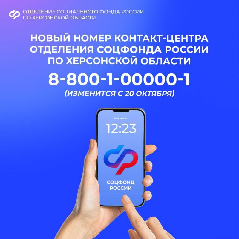 ����� ������� ����� �������� � ���������� ������� ��������� 20 �������