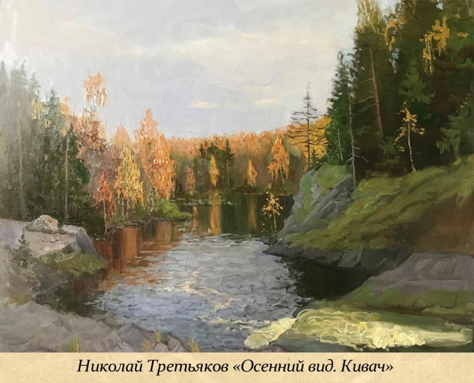 14 ������� - ���� ���������� ����������� ���� � ������