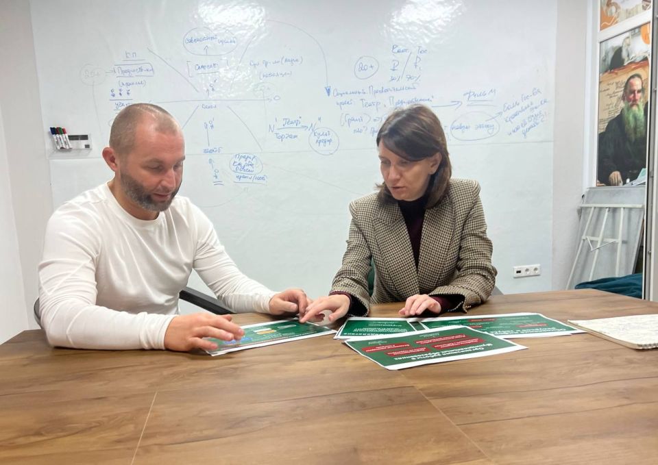 ����� ��������: ��������������. ����. �����������