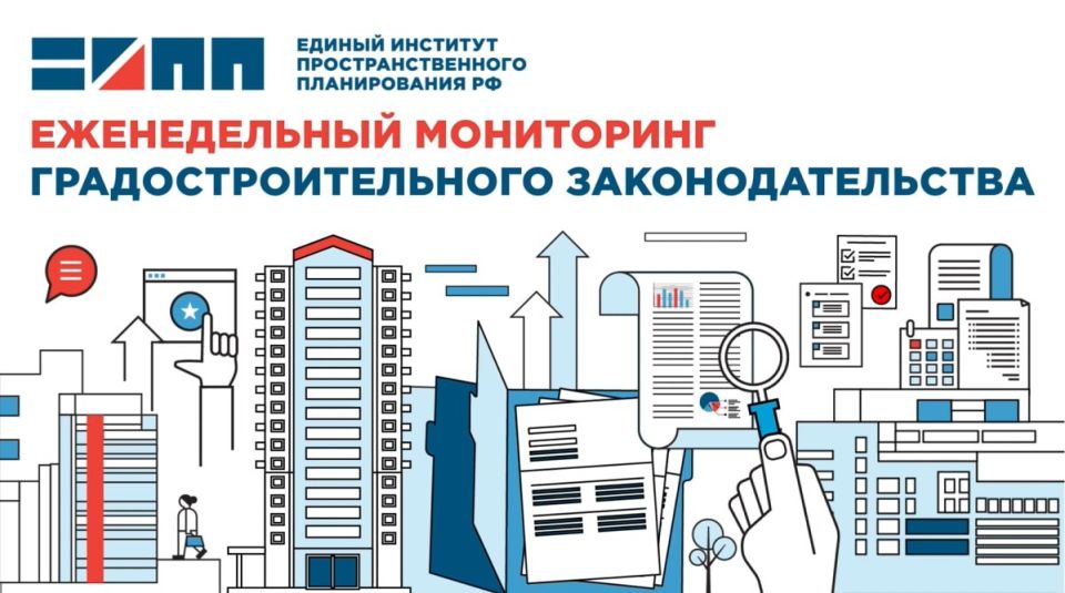 ��������� � ���������������� ���������� �������