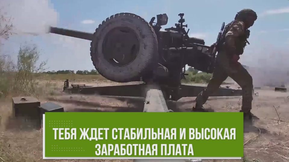 ������� ������ �� ��������� - ���������, ������ � �����������!