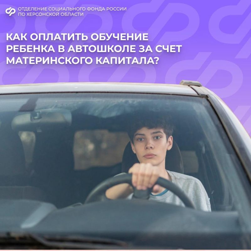 ��� �������� �������� � ��������� ���������� �����������