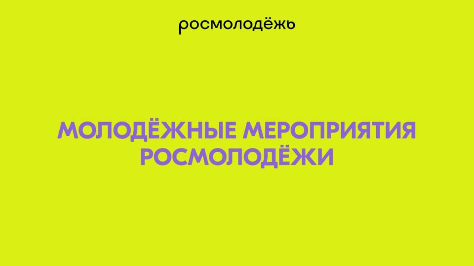 � ������������ �������� � 2022 ���� ������ 4 ���